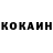 АМФЕТАМИН VHQ Nikolay Kuvshinov