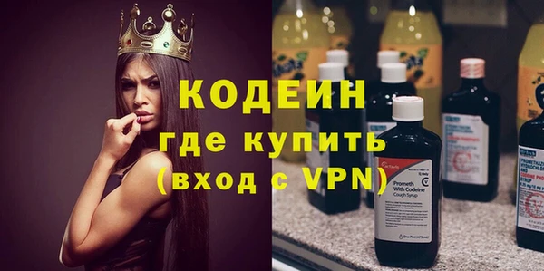 марки nbome Михайлов
