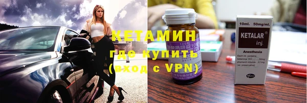 каннабис Михайловск