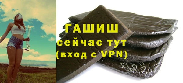 прущие грибы Михайловка