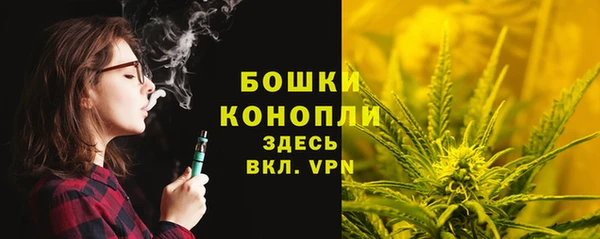 марки nbome Михайлов
