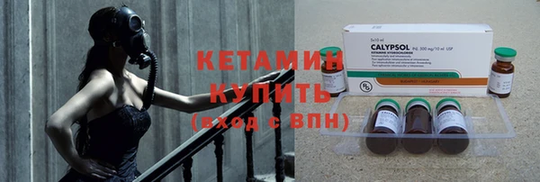 марки nbome Михайлов