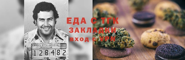 марки nbome Михайлов