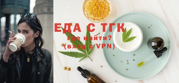 марки nbome Михайлов