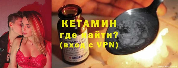 марки nbome Михайлов