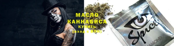 каннабис Михайловск
