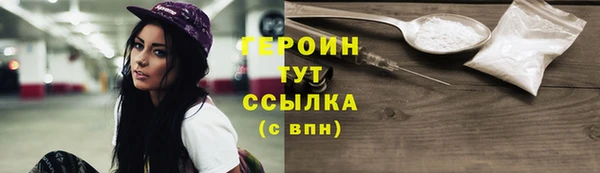 прущие грибы Михайловка