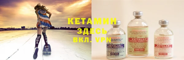 марки nbome Михайлов