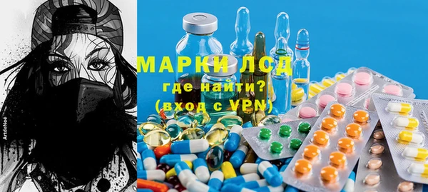 марки nbome Михайлов
