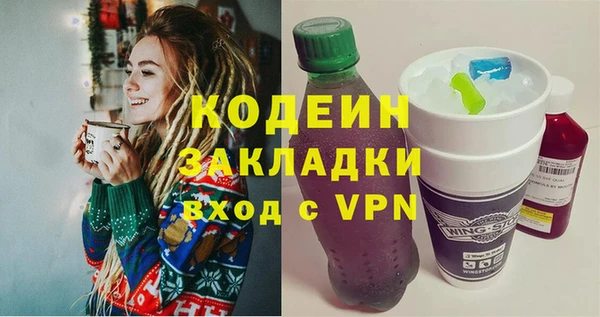 марки nbome Михайлов