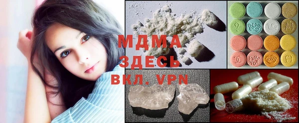 ешки Артём