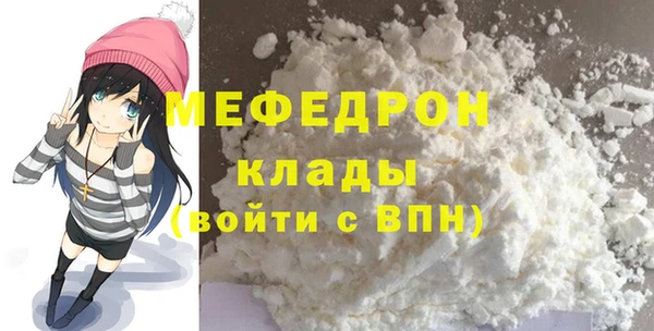 марки nbome Михайлов