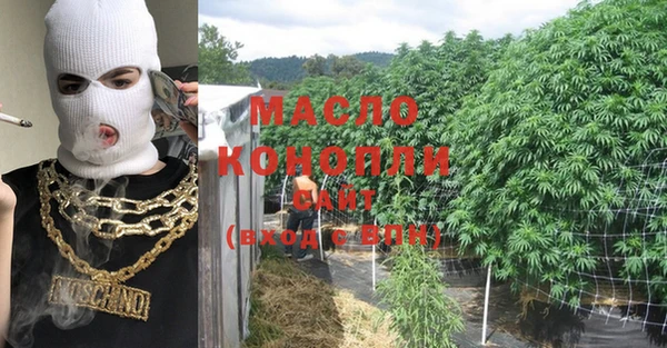 прущие грибы Михайловка