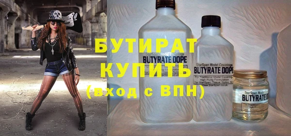 прущие грибы Михайловка
