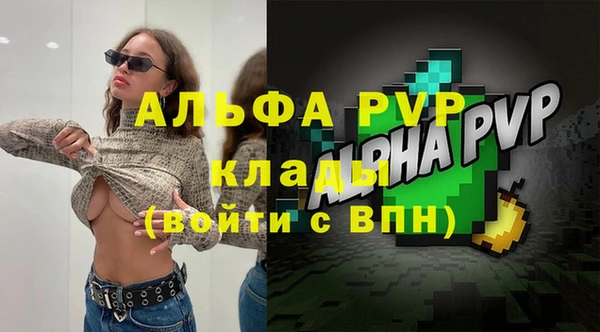 марки nbome Михайлов
