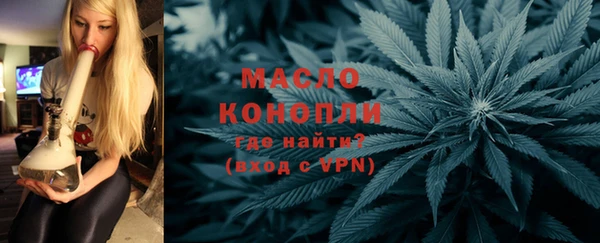 прущие грибы Михайловка