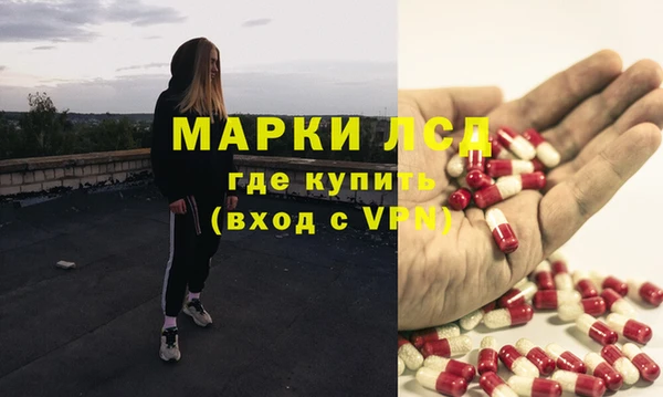 каннабис Михайловск