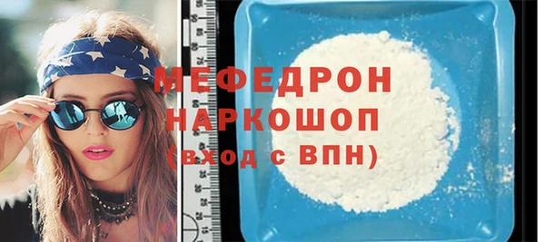 марки nbome Михайлов