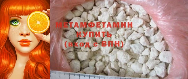 каннабис Михайловск