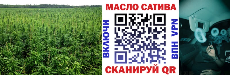 Дистиллят ТГК концентрат  Ува 